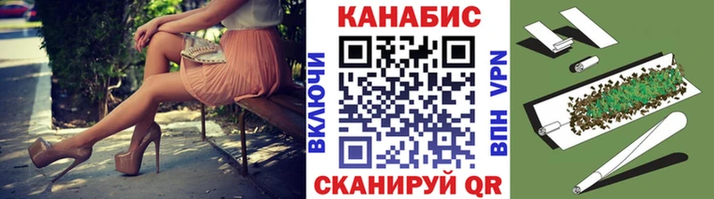 Где купить наркотики Алексеевка Alpha-PVP Кокаин АМФ Марихуана MDMA Меф мяу мяу ГАШ