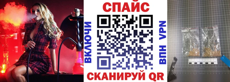 mega ONION  Алексеевка  Бутират оксибутират  сколько стоит 