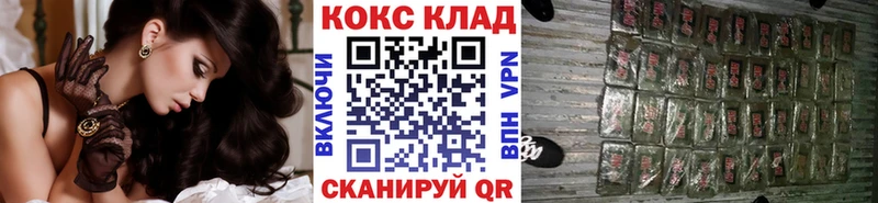 как найти наркотики  MEGA ONION  COCAIN Columbia  Алексеевка 