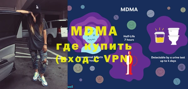 метамфетамин Алзамай