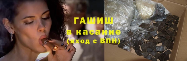 кокаин Алексин