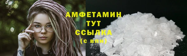 кокаин Алексин