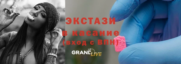 марки nbome Покров