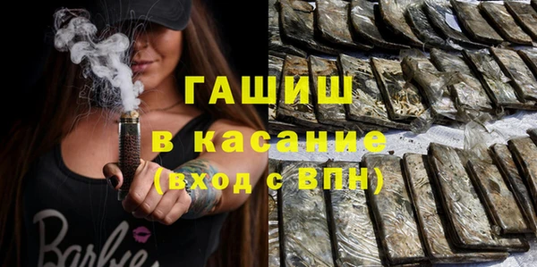 кокаин Алексин