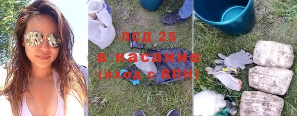 метамфетамин Алзамай
