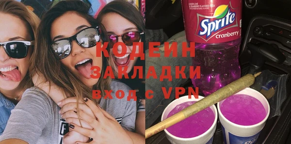 мдма Покачи