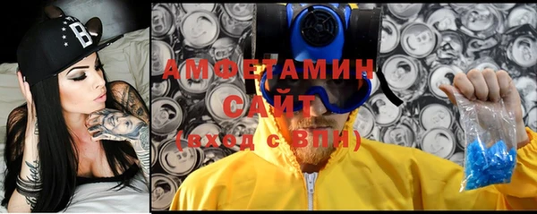 кокаин Алексин