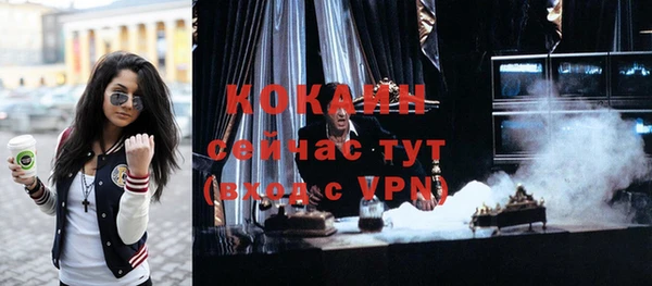 марки nbome Покров