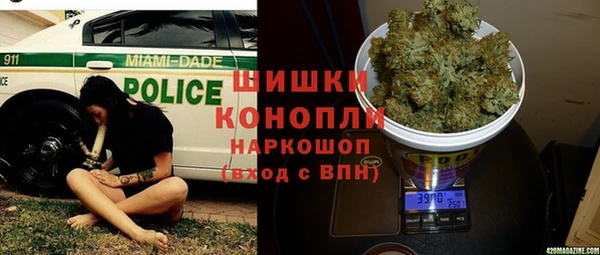 метамфетамин Алзамай