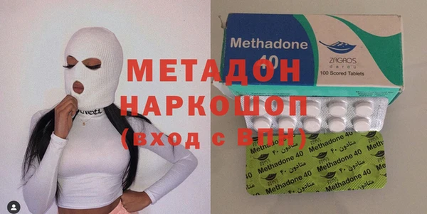 метамфетамин Алзамай