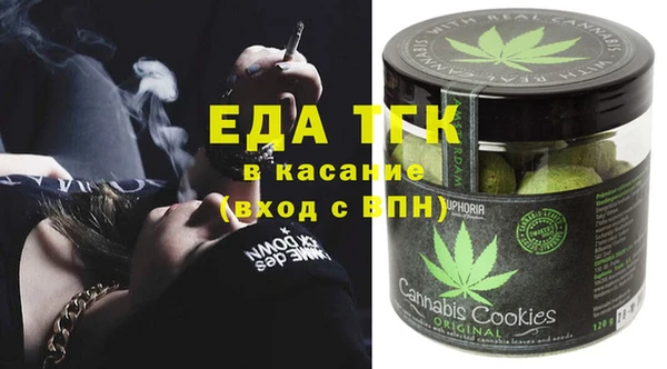 мдма Покачи