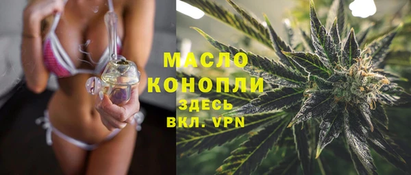 гидропоника Абдулино
