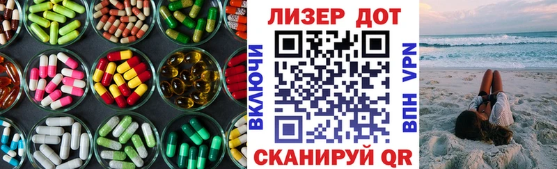 маркетплейс как зайти  Алексеевка  Лсд 25 экстази ecstasy 