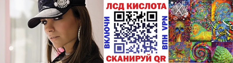 Марки N-bome 1,8мг  где найти наркотики  Алексеевка 
