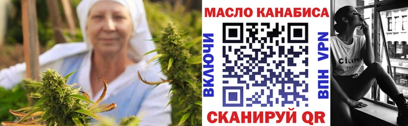 дарк нет наркотические препараты Алексеевка ТГК вейп с тгк