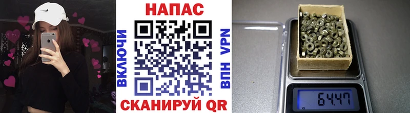 OMG рабочий сайт  закладки  Алексеевка  Шишки марихуана AK-47 